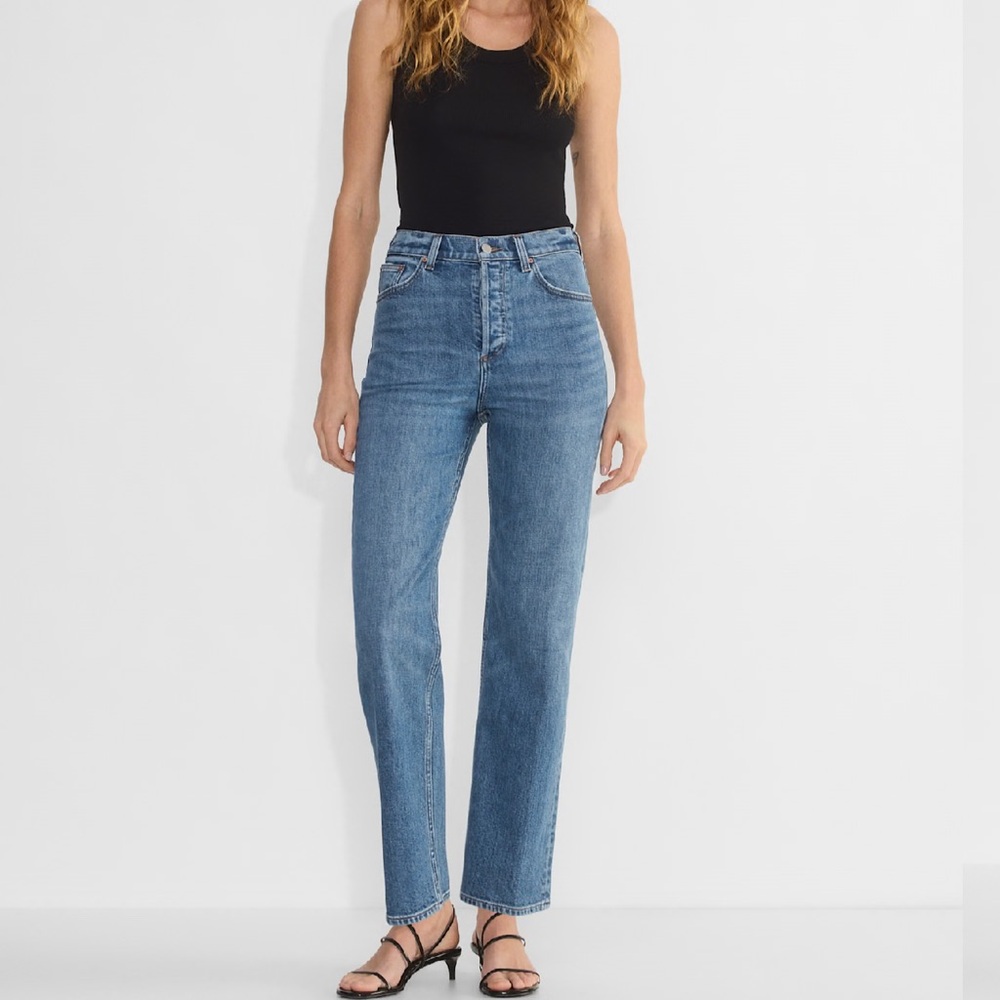 Denim Forum Arlo Hi-Rise Straight Leg